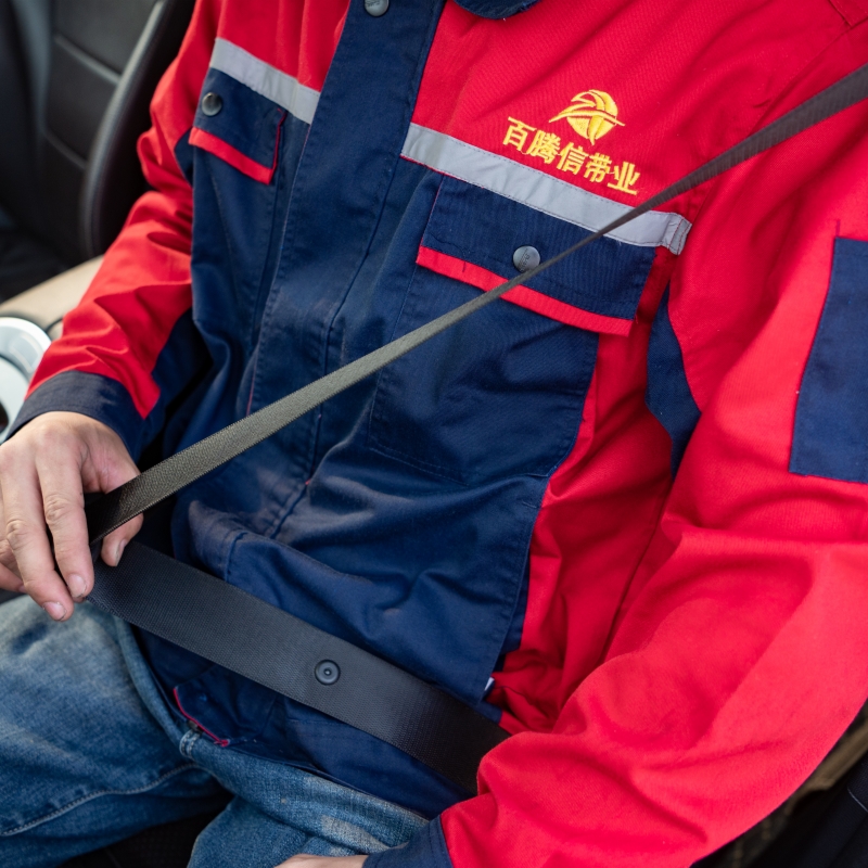 L'utilisation généralisée de la sangle de Baitengxin